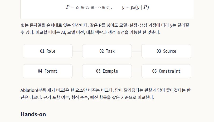 llm.aileelab.com 실제 화면